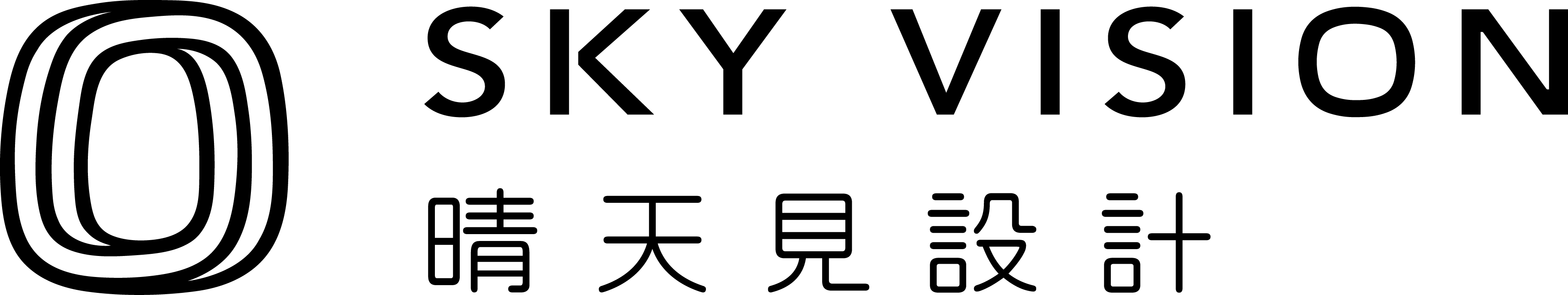 Sky Vision 晴天見設計